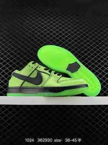 Nike SB Dunk Low Dunk Collection Zapato de skate deportivo informal de caña baja vintage. Al adoptar