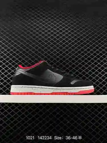 7 Nike SB Dunk Low Dunk Collection Zapato deportivo informal de caña baja vintage para skate. Al ado