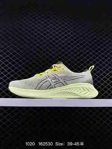 Nivel de empresa Arthur ASICS GEL-CUMULUS 2 zapatos para correr con protección amortiguadora, zapato