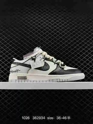 7 NIKE DUNK SB LOW Combinación de colores personalizada Dunk SB, como su nombre indica, tiene un lin