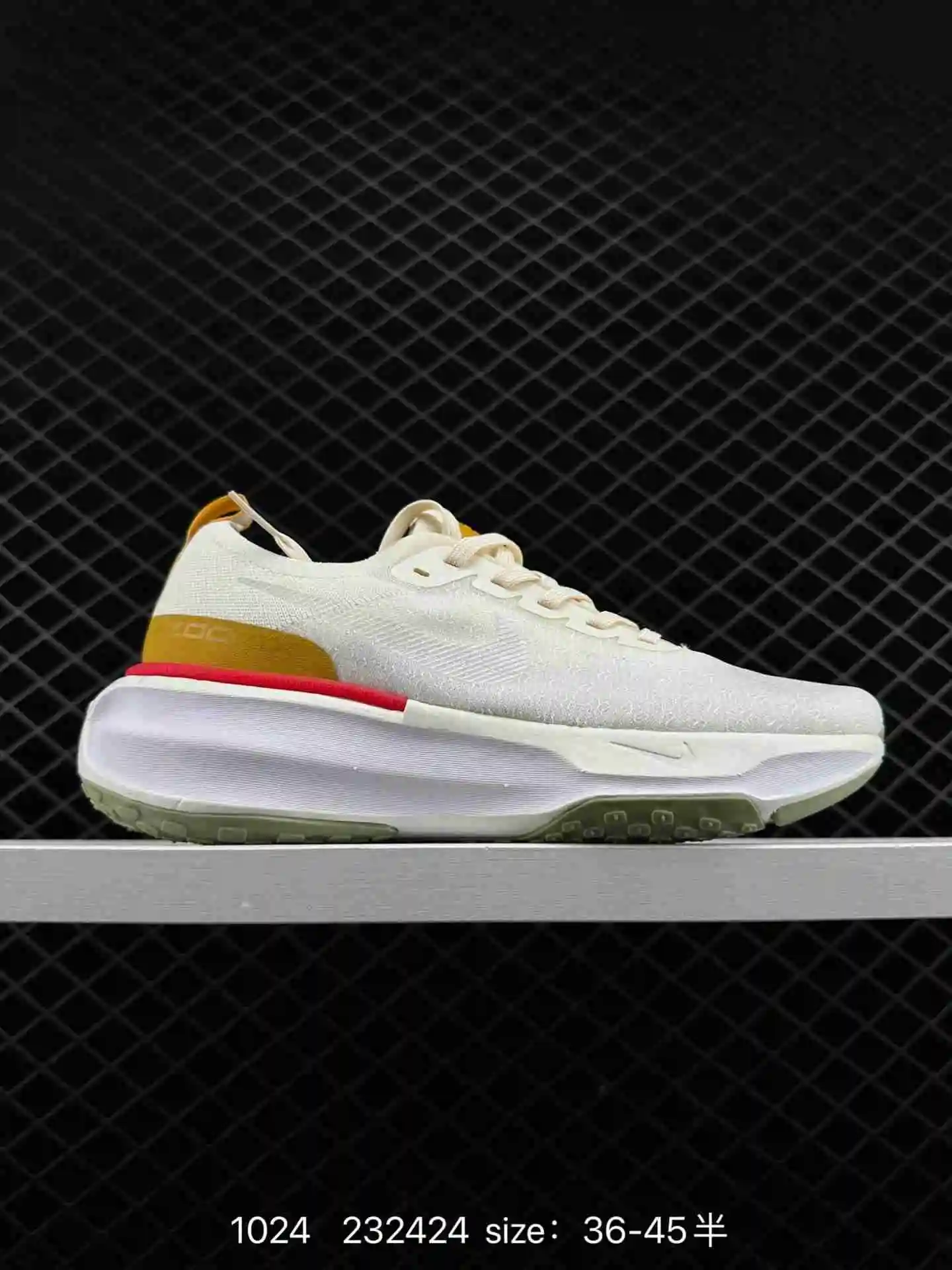 wsxc1698164928643_3.webp