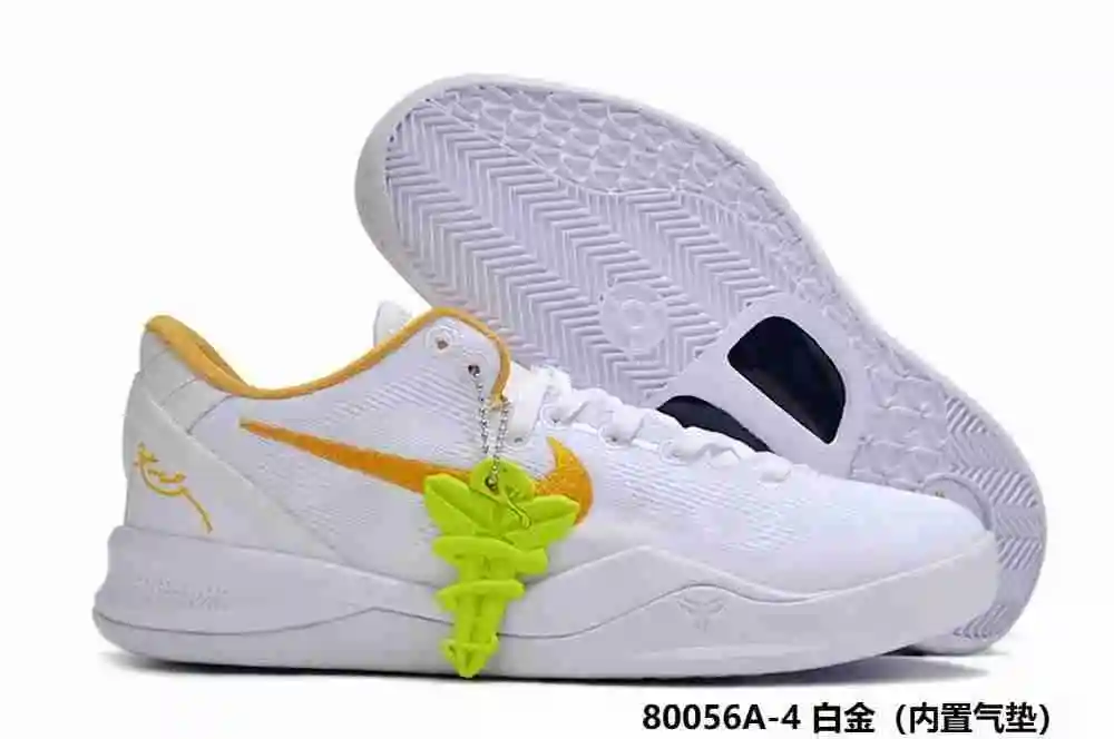 80056A-4 白金.webp