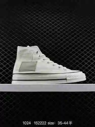 Nueva parte superior de patchwork con parche bordado de Converse con un pequeño parche en el lado ex