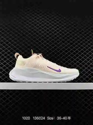 2 Nike React Infinity Run FK 4 PRM Zapatilla para correr en carretera para mujer La zapatilla elevad