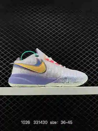 El collar Nike LeBron XX EP James presenta la tecnología Nike Sphere utilizada en las zapatillas Air