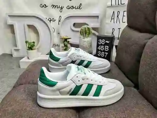 387D company grade clover Adidas Originals SambaX XLG samba series gentlemen's moral training footba
