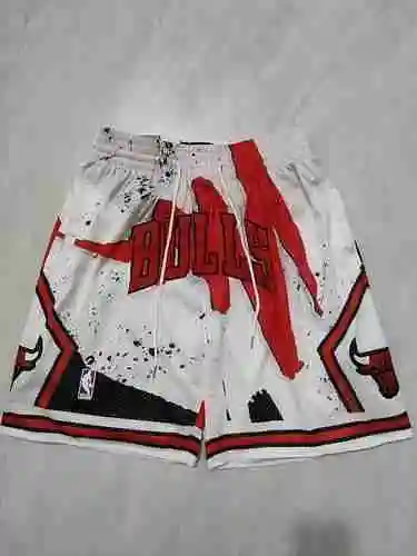 Pantalones de bola con bolsa de población oscilante Bull White