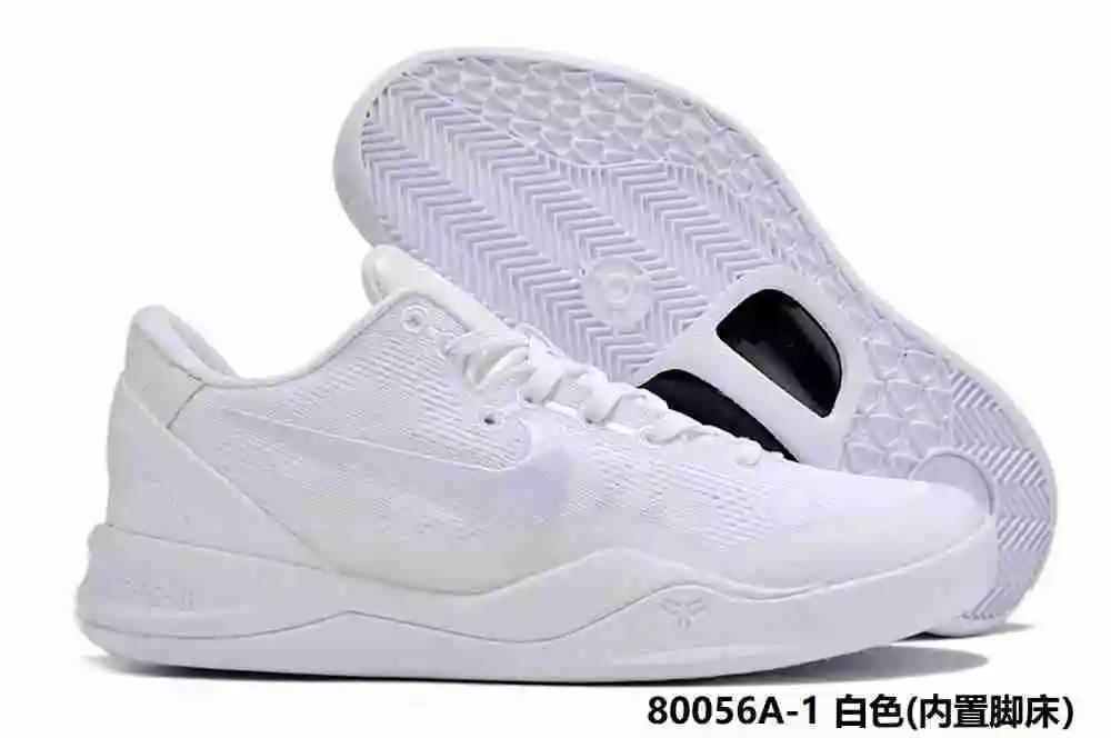 80056A-1 白色.webp