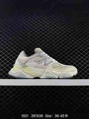 La inspiración para las zapatillas 8 New Balance NB 96 proviene de los recuerdos nostálgicos del ver