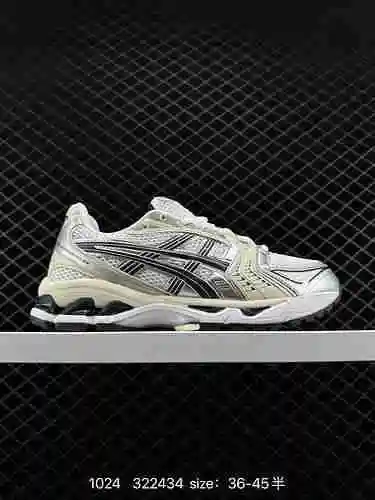 7 Asics Gel-Kayano 4 Versión de nivel de empresa Arthur Sports Leisure Zapatilla para correr profesi