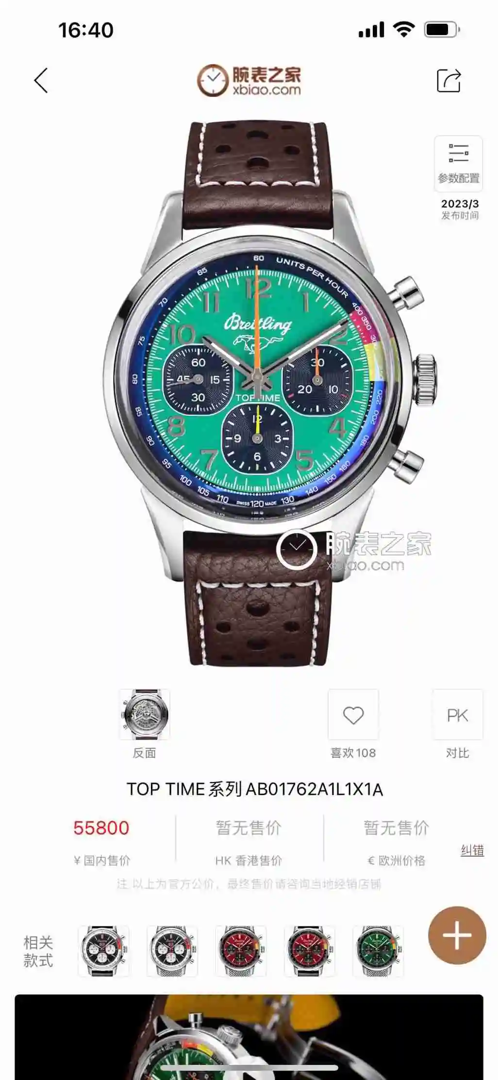 KK013500 (1).webp
