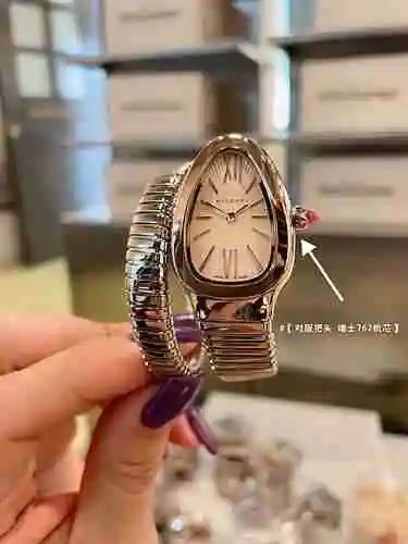 Reloj Bulgari para mujer combinado con movimiento mecánico original totalmente automático, caja de a