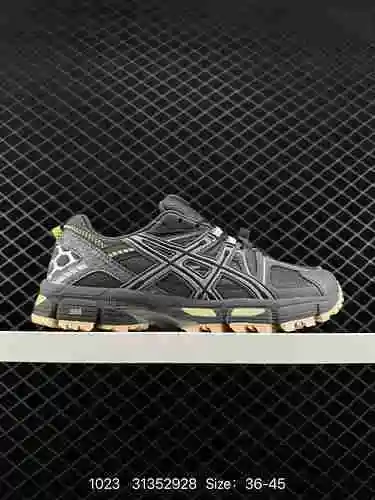 4 nivel de empresa ASICS/Arthur # Parte superior de malla transpirable con material de cuero sintéti