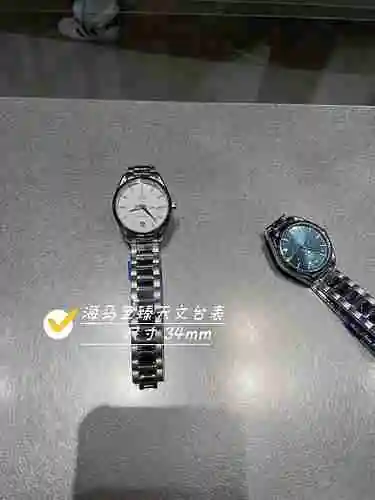 Reloj Omega para mujer combinado con movimiento mecánico original completamente automático Caja de a