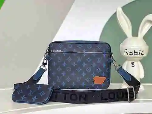 El bolso cruzado exclusivo para hombre LV está hecho de piel de vaca original importada y es una bol