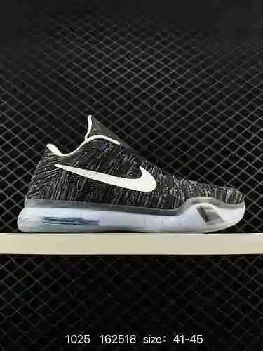 9 Beneficios de la oferta especial NIKE Zapatillas de baloncesto Nike KOBE X para hombre La aparició