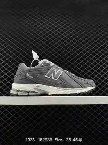 8. Tesoro retro de un solo artículo de la serie New Balance M96 a nivel de empresa, estilo de zapato