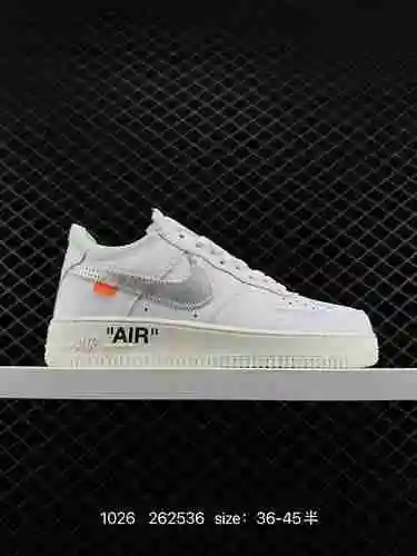 8 nivel de empresa Air Force '7 Bajo último cartón original para crear una versión pura de Air Force