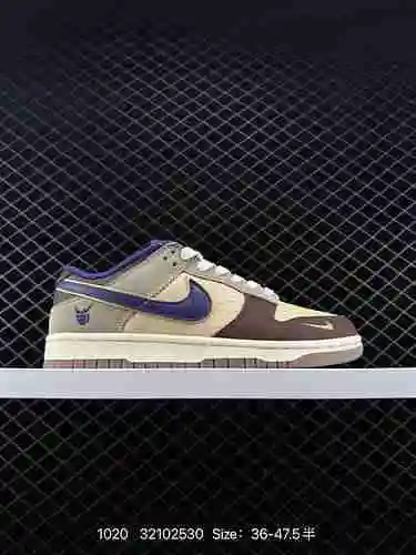 Nike Dunk Low" Setsumun " Color Marrón Magic God SB Zapatos bajos deportivos de ocio DQ9-2