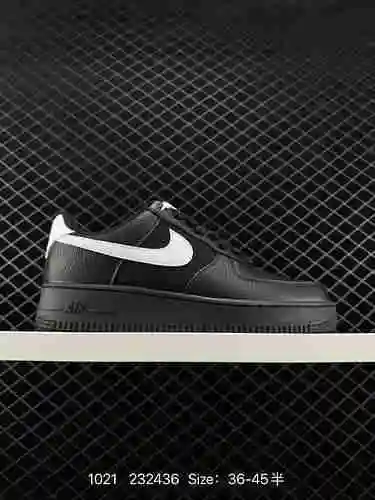 8 nivel de empresa Air Force '7 Bajo último cartón original para crear una versión pura de Air Force