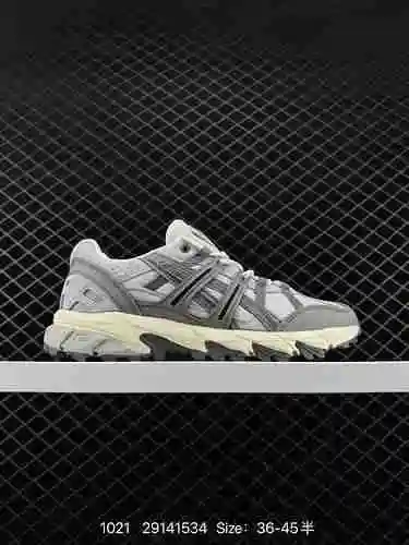 La serie GEL-SONOMA de nivel empresarial ASICS GEL-Sonoma - serie de zapatillas deportivas informale