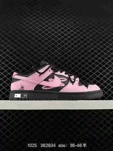 7 NIKE DUNK SB LOW Combinación de colores personalizada Dunk SB, como su nombre indica, tiene un lin