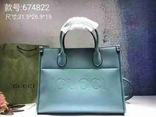 El bolso GUCC adopta una bolsa de regalo de entrega de alta calidad de piel de vaca original importa