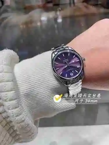 Reloj Omega Reloj para mujer combinado con movimiento mecánico original completamente automático Caj