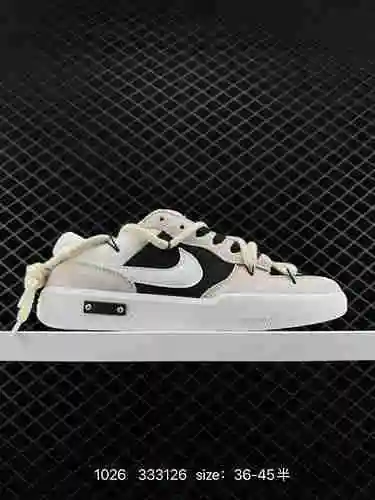 El Nike SB Force 8 es una pieza que lleva la innovación de vanguardia a las calles, con una parte in
