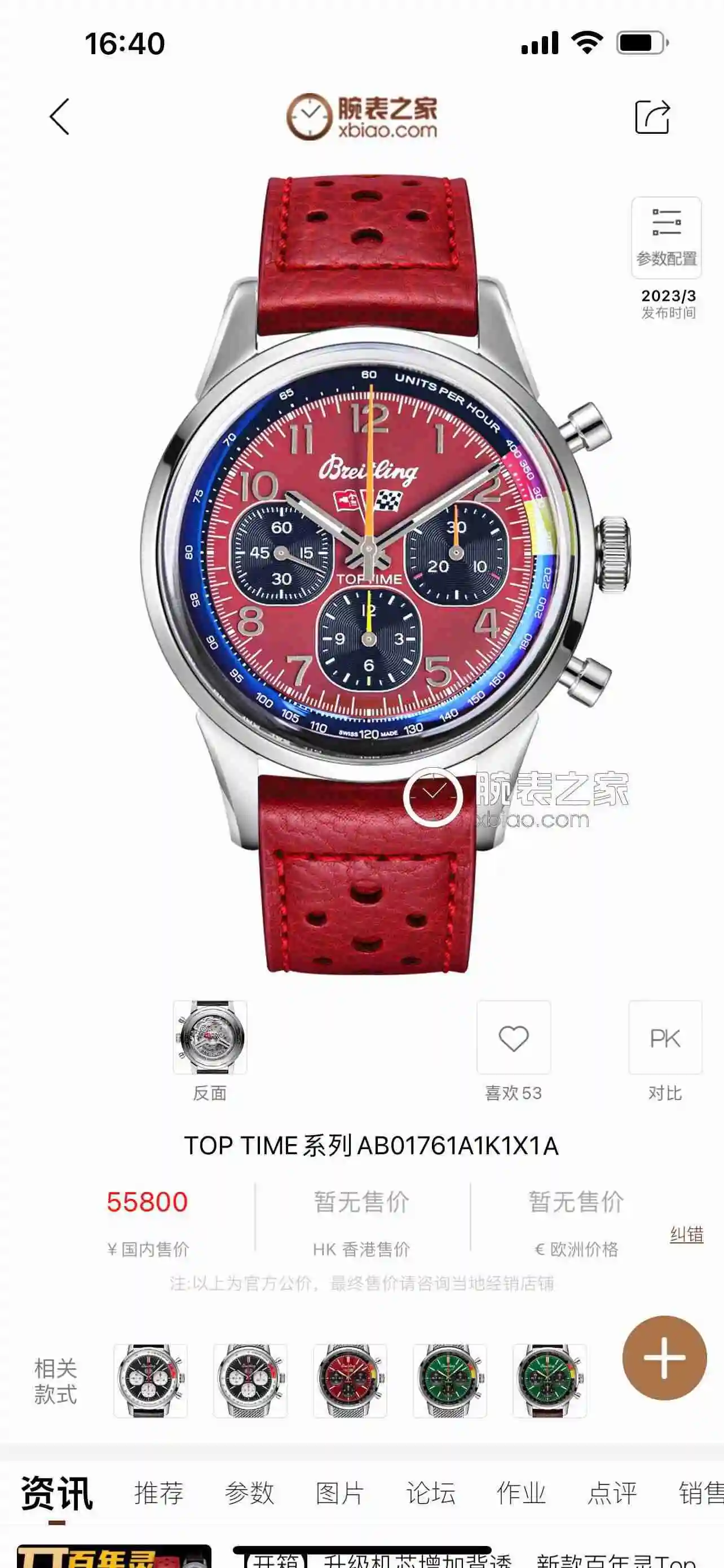KK013500 (1).webp