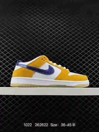 Las zapatillas de deporte Nike Dunk Low de la serie Nike SB, como zapatillas de baloncesto clásicas 