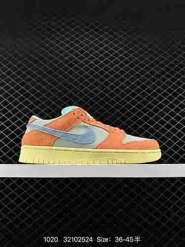2 Nike SB Dunk Low Pro "Orange Aqua" Tropical Rainforest Recientemente, se lanzó una nueva