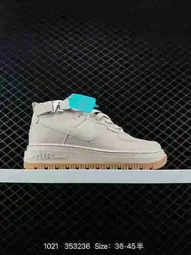 8 Nike Air Force High Utility 2 Las zapatillas AF incorporan el duro estilo militar de las Air Force