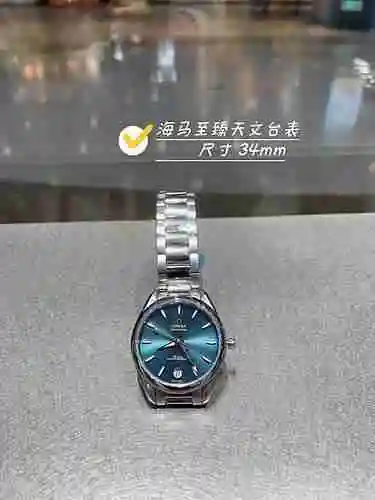 Reloj Omega para mujer combinado con movimiento mecánico original completamente automático Caja de a