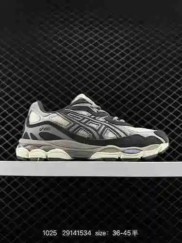 Parte superior de malla transpirable ASICS/Arthur de nivel empresarial 7 con algunos materiales de c