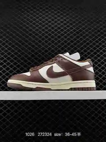 2 Nike SB Dunk Low "Surfaces In Brown And Sail" Chocolate × Este producto está hecho compl