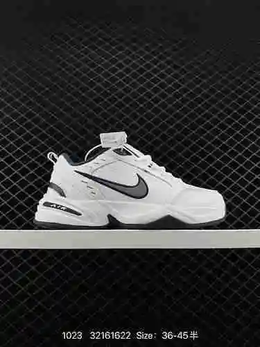 ‼️ Nike Nike Air Monarch M2K Classic Vintage Los zapatos para papá exageran las líneas aerodinámicas
