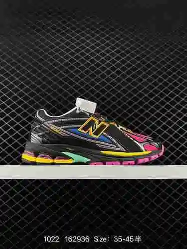 8 zapatos New Balance M96 Series Vintage de una sola pieza Treasure Dad Elementos vintage de calidad