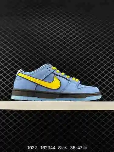 El par de zapatos completo para mujer 22 The Powerpuff Girls x Nike SB Dunk Low Bubbles Flying Polic