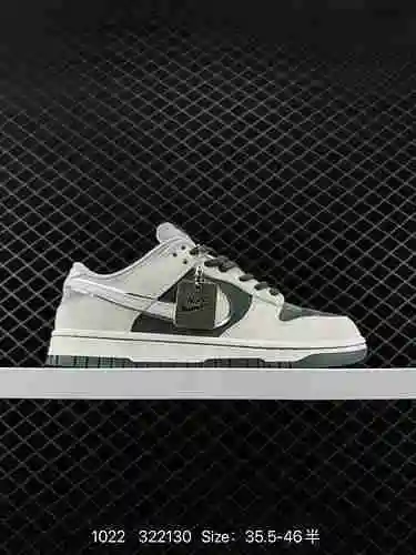 Otomo Katsuhiro x Nk SB Dunk Low "Steamboy OST" Cupón de personalización creativa Zapatos 