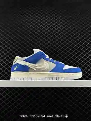 El zapato limitado 2 Fly Streetwear x Nike SB Dunk Low Shanghai presenta un esquema de color predomi