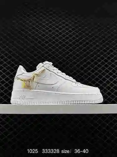 4 Nike Air Force&# x27; La zapatilla deportiva Air Force No.1, una zapatilla de baloncesto retro