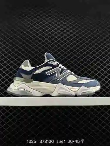 Los zapatos para correr deportivos casuales retro de marca compartida 8 Joe Freshgoods x New Balance