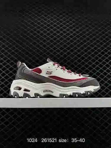 SKECHERS MH2 Panda Series, un nuevo favorito de las celebridades coreanas, es solo esta zapatilla en