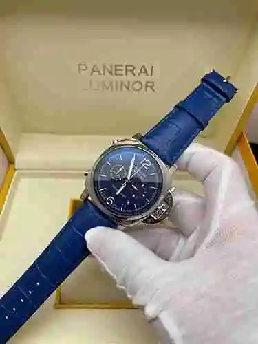 Reloj Peinahai Reloj para hombre combinado con movimiento mecánico original completamente automático