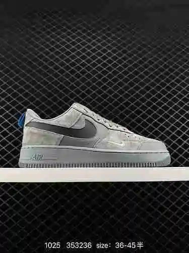 8 nivel de empresa Air Force '7 Bajo último cartón original para crear una versión pura de Air Force