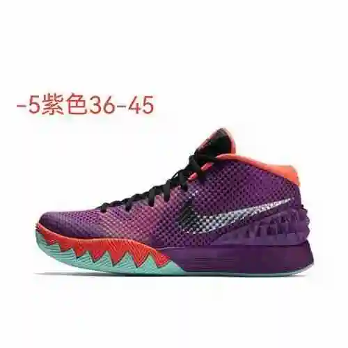 -5 Púrpura 36-45
