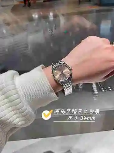 Reloj Omega para mujer combinado con movimiento mecánico original completamente automático Caja de a