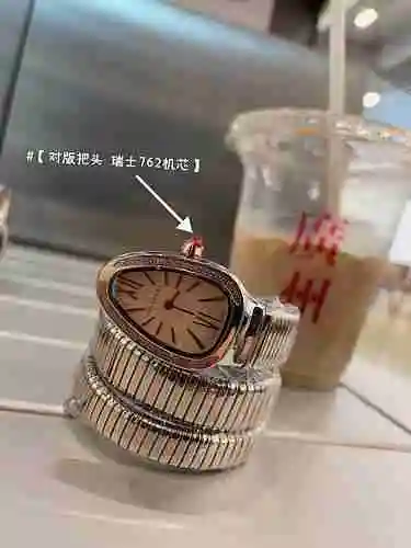Reloj Bulgari para mujer combinado con movimiento mecánico original totalmente automático, caja de a