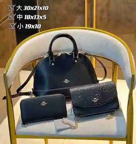 El juego de tres piezas adopta una bolsa de regalo de entrega de alta calidad de piel de vaca origin